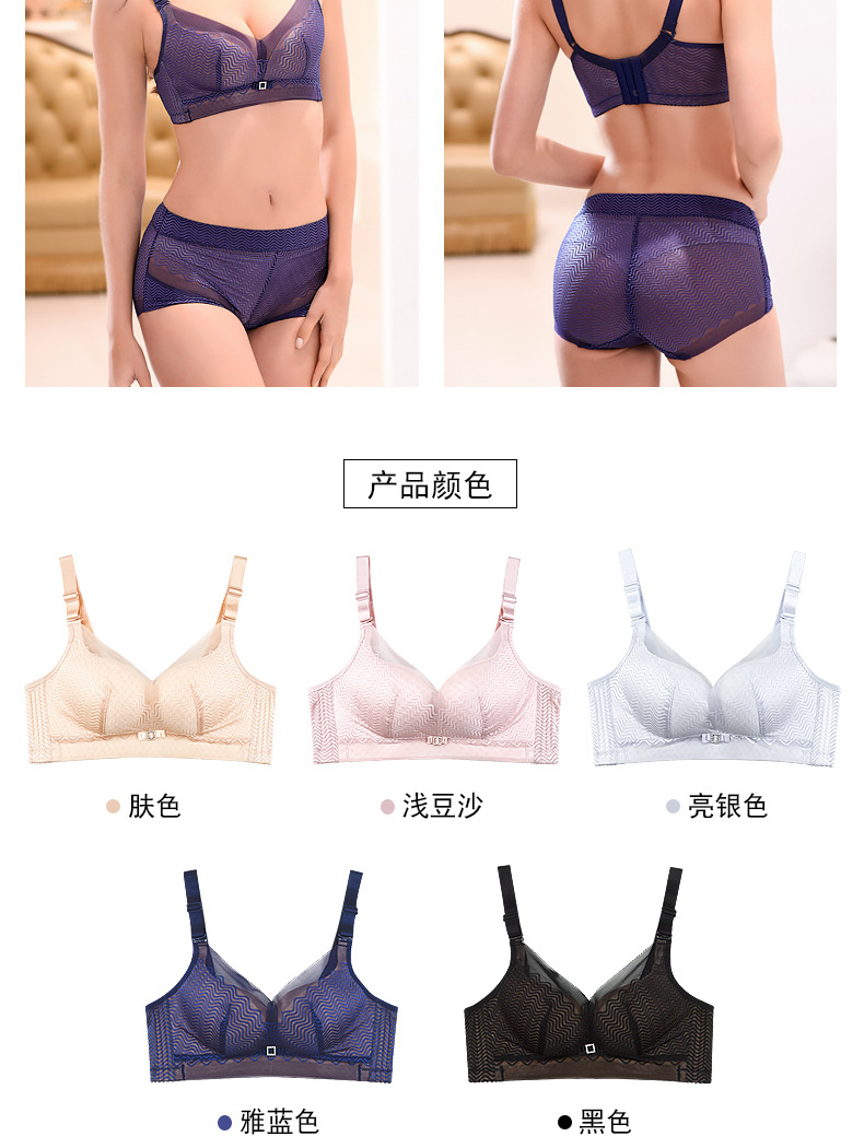 3700(新修字体)_03.jpg