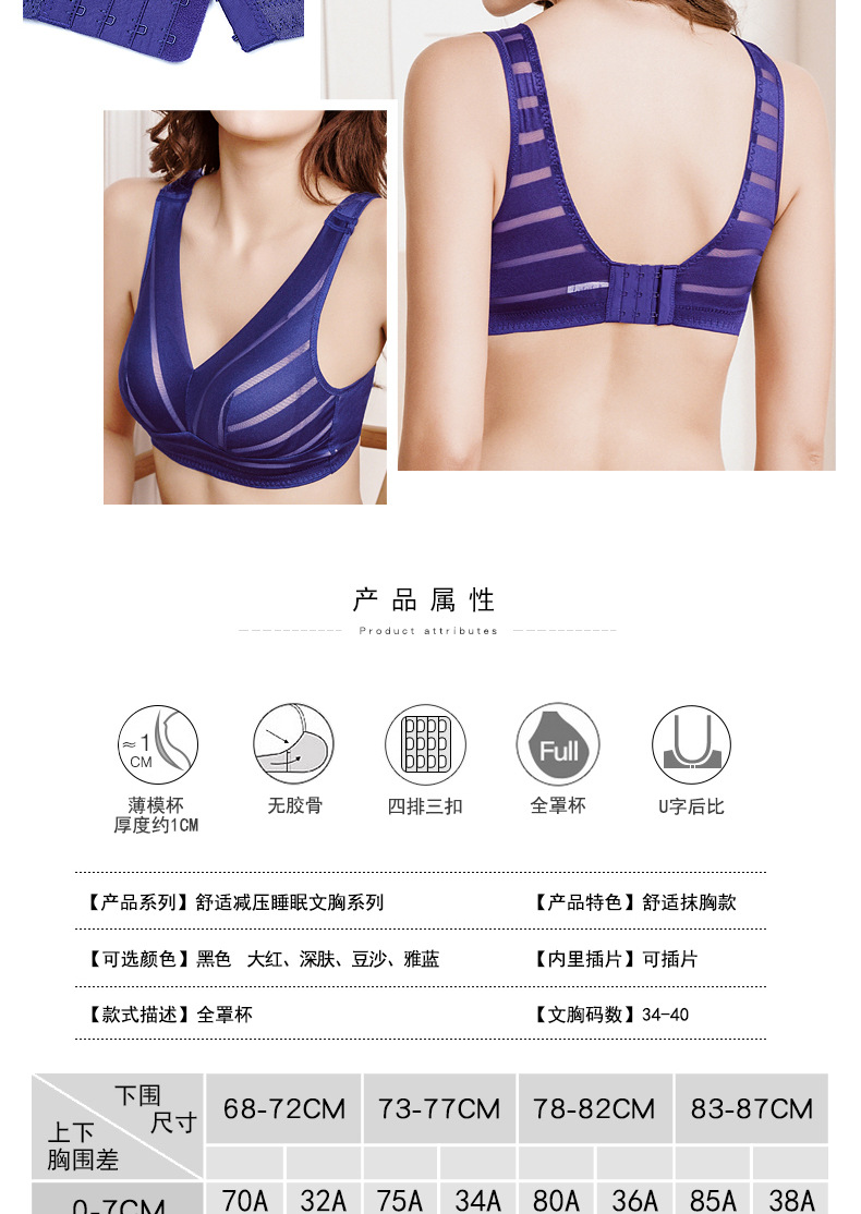 3553（新修字体）_05.jpg