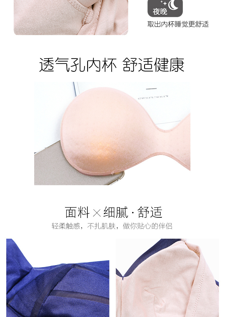 3553（新修字体）_03.jpg