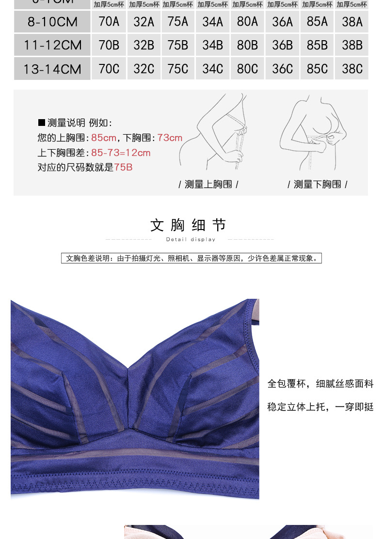 3553（新修字体）_06.jpg