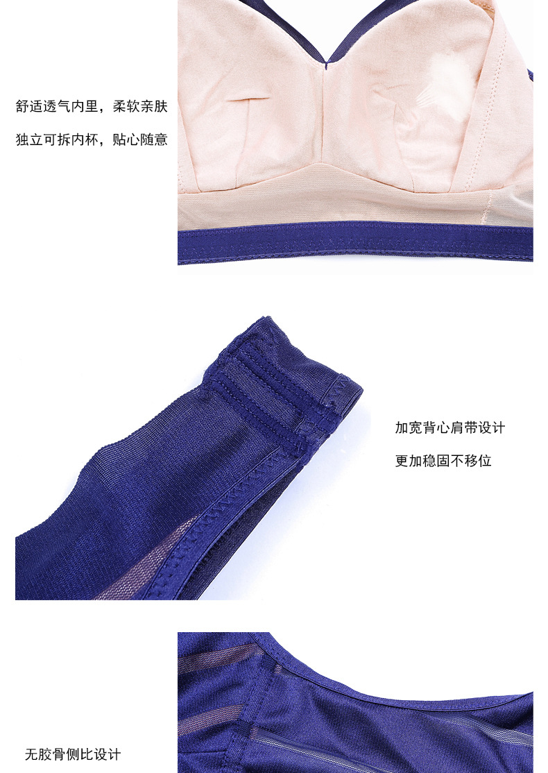 3553（新修字体）_07.jpg