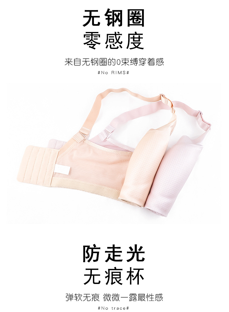 3600(新修字体)_06.jpg