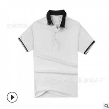 厂家供应高档短袖上衣夏装t恤衫 定制员工polo衫工衣工作服厂服