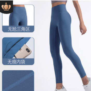 2020新款一片式无尴尬线运动健身裤女 双面锦亲肤裸感高腰瑜伽裤图1