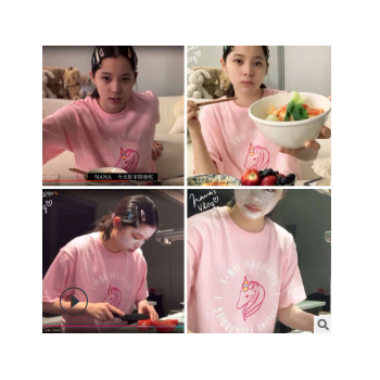 明星欧阳娜娜同款衣服彩虹马独角兽纯棉T恤闺蜜装夏装粉色短袖女图1