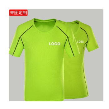 圆领运动t恤定制马拉松跑步短袖广告衫印logo刺绣工作服团体服