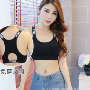 PINK裹胸字母运动文胸防走光抹胸带胸垫吊带美背无缝一片式文胸图1