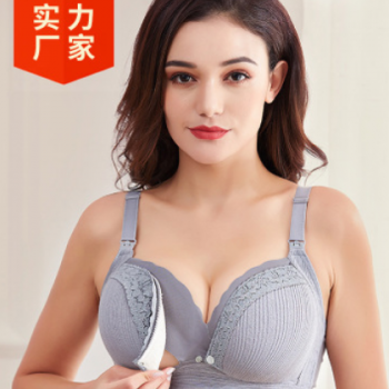 哺乳内衣女孕妇文胸聚拢防下垂母乳喂奶胸罩纯棉里怀孕期春款前开