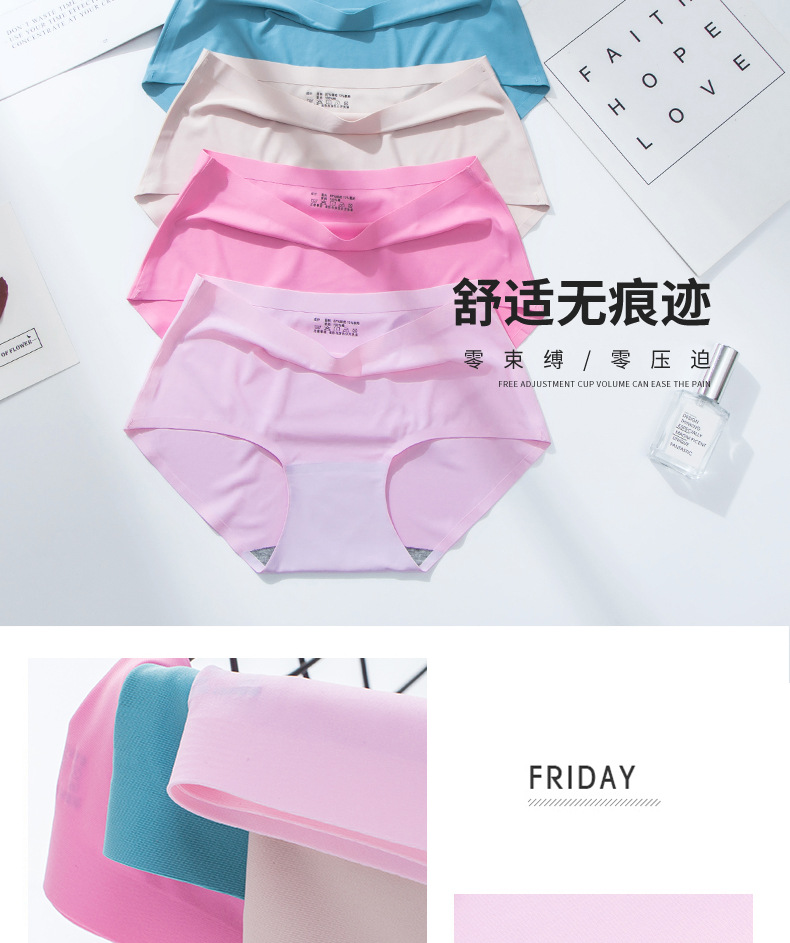 详情鸿2_15