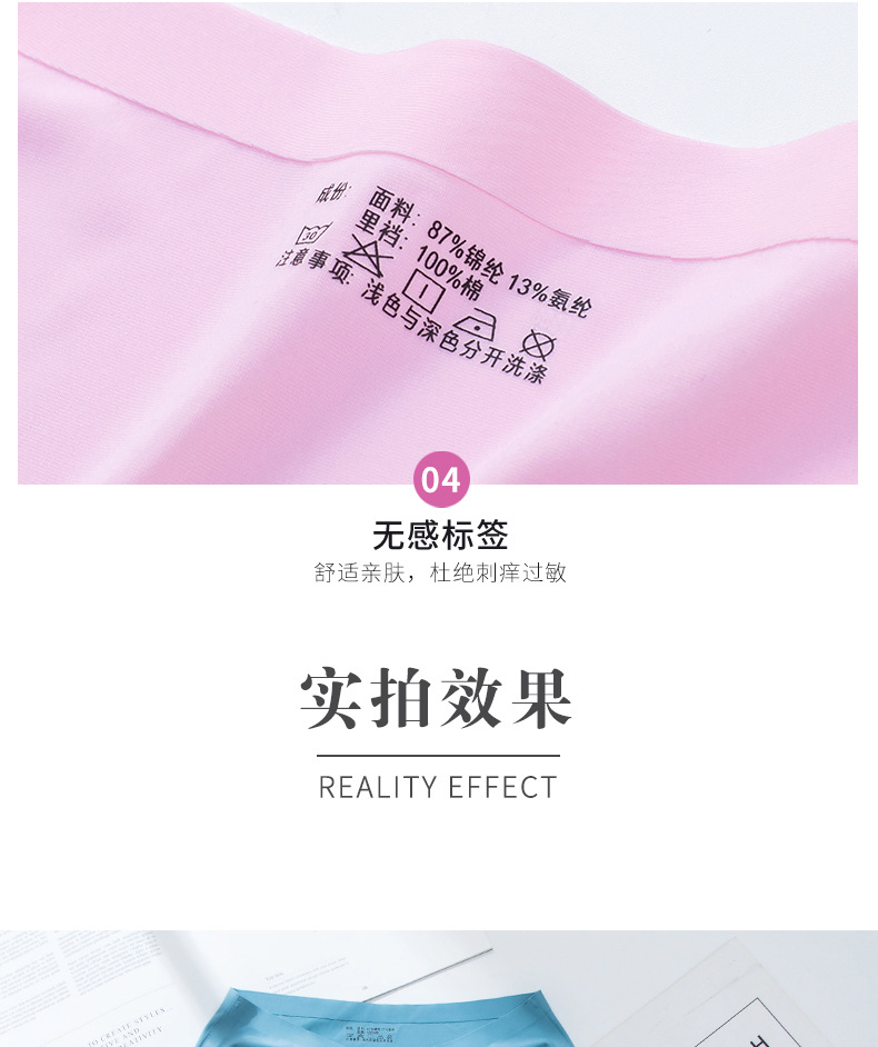 详情鸿2_14
