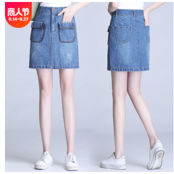 牛仔裙女短裤2020春季新款韩版大码高腰半身裙修身显瘦女学生子