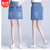 牛仔裙女短裤2020春季新款韩版大码高腰半身裙修身显瘦女学生子