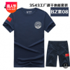 厂家批发夏季保安圆领t恤衫城管户外执勤速干短袖体能训练服男女