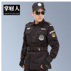 保安服春秋长袖套装安保物业保安服长袖冬装工作服保安作训服批发
