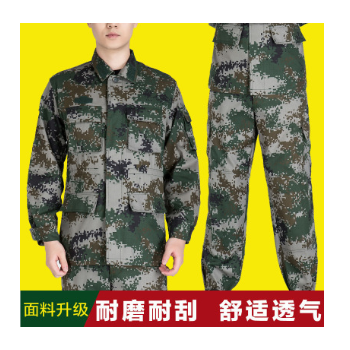 批发正品07迷彩服套装男夏季长袖学生军训服劳保工作服林地作训服