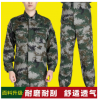 批发正品07迷彩服套装男夏季长袖学生军训服劳保工作服林地作训服