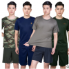短袖体能服套装07陆式夏季训练服速干T恤男女通用户外运动体能服