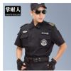 掌财人2017春季保安服透气黑色保安作训服执勤训练工作服厂家直销