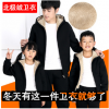 加厚卫衣连帽拉链男女纯棉卫衣外套2019潮流亲子宽松帽衫卫衣定制