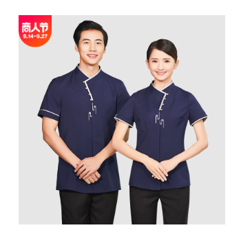 餐厅饭店厨师服短袖酒店厨衣工装制服烧烤火锅店服务员斜领对花图1