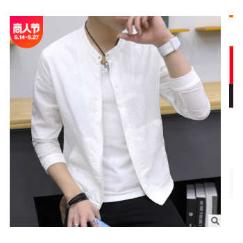 一件代发防晒衣男士夹克外套夏季轻薄透气情侣帅气防晒服男装上衣