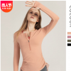 秋冬欧美抽绳瑜伽服上衣休闲修身速干跑步拉链运动健身服女长袖