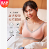 乳胶内衣女无钢圈小胸聚拢性感无痕少女背心式胸罩美背运动文胸女