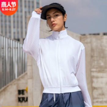 秋冬纯色欧版宽松短款灯笼袖夹克外套运动外套女衣薄款运动服女图1