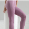 新款瑜伽裤女弹力紧身跑步训练速干运动高腰修身显瘦提臀厂家批发