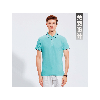 新款CXz990131铜氨珠地翻领Polo衫工作服班服年会团体服装定制图1