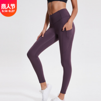 一件代发wish爆款瑜伽健身裤女 弹力紧身高腰提臀运动跑步九分裤图1