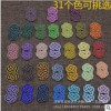 DIY饰品配件 金边 金钱结 双钱结 手工中国结 男女民族项链配饰