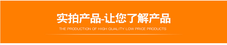博多宇皮草-详情_03.jpg