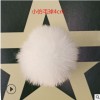 彩色獭兔仿毛球4cm人造毛毛球 小毛球 毛绒球diy饰品材料玩具辅料