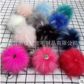 厂家批发仿狐狸毛球毛毛装饰假毛球毛毛球diy辅料毛绒球仿毛球