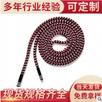多色可选 厂家直销批发供应裤腰绳 服装辅料绳带尼龙绳图1