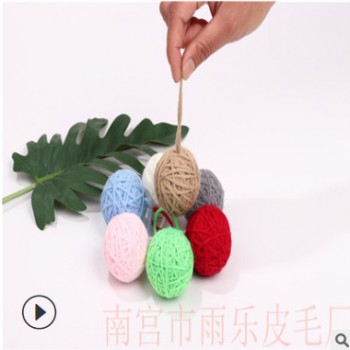 供应5cm绕线球配件 花环毛线球花圈配件 手工DIY饰品圣诞挂件图1