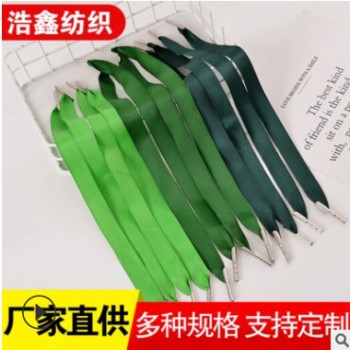 批发定制罗纹带横纹织带涤纶手提绳不锈钢卡头丝带绳礼品袋绳子图1