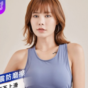 防震聚拢瑜伽上衣女运动内衣美背健身瑜伽文胸无钢圈内外穿bra图1