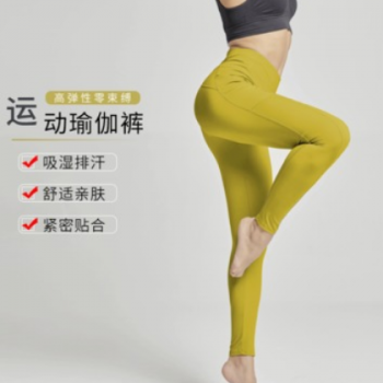 秋季新款纯色运动瑜伽裤欧美高腰裸感健身裤女紧身口袋跑步九分裤图1