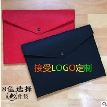 毛毡a4文件袋档案袋按扣文件包学生资料收纳袋印字定制logo图1