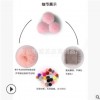 厂家直销仿毛球仿兔毛球人造毛球假毛球彩色小毛绒球鞋帽服装辅料