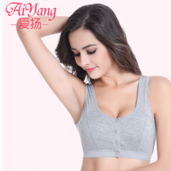 义乳文胸乳腺术后假胸罩跑步运动前扣瑜伽大码莫代尔背心210