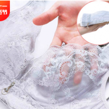 内衣女无钢圈 超薄无海绵透气可插垫小胸聚拢性感 大胸显小文胸罩图1