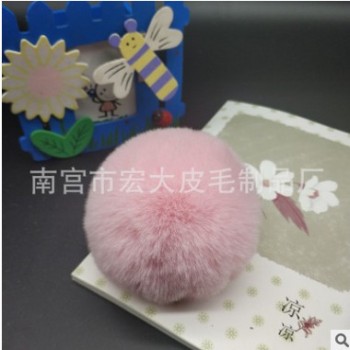 厂家批发仿毛球人造毛球仿獭兔仿貉子仿狐狸仿水貂毛球 DIY假毛球