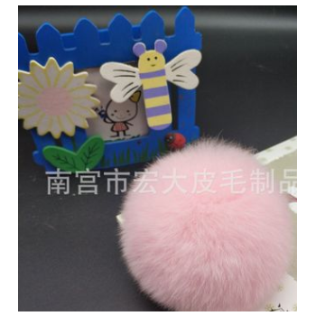 产地直销6 7 8 9cm獭兔毛球diy辅料饰品挂件粉红色毛球优质兔毛球图1
