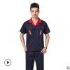 定制工作服劳保服套装夏季短袖工作服套装吸湿排汗工装绣LOGO批发