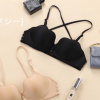 夏季美背隐形前扣无痕无钢圈大小胸聚拢薄杯少女学生内衣女文胸罩