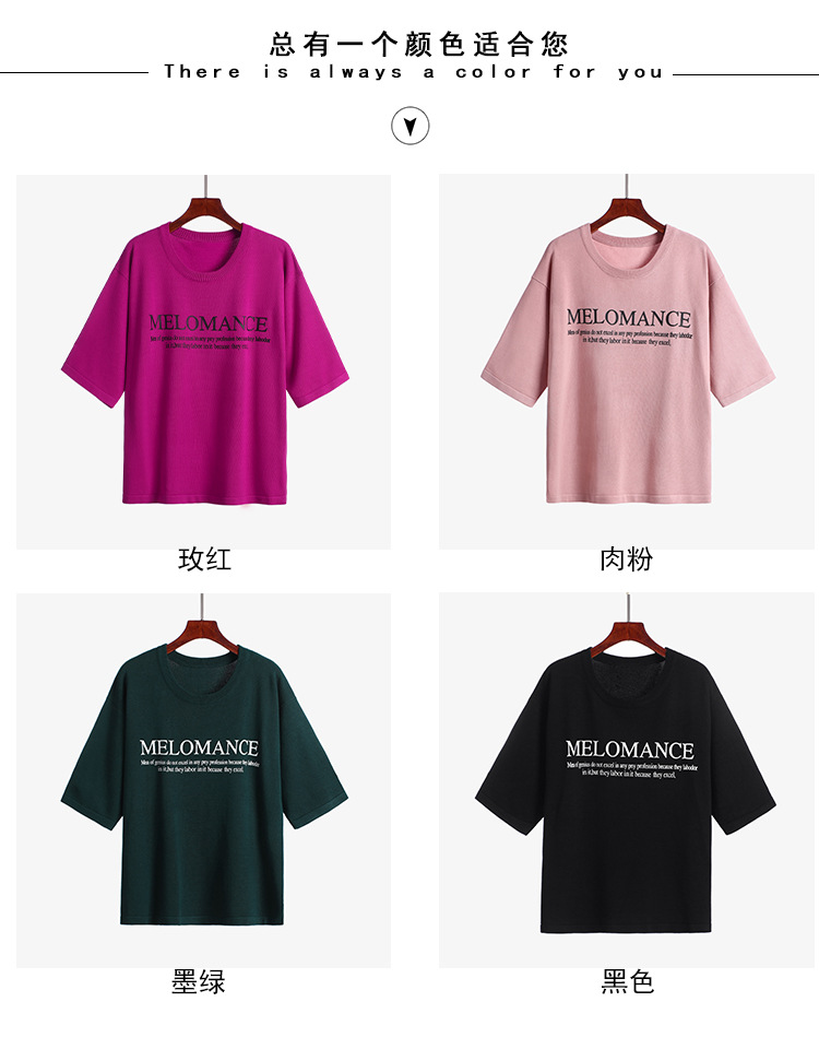 颜色展示.jpg