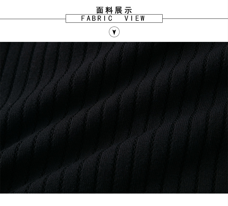 面料展示.jpg